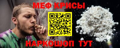 Альфа ПВП Северобайкальск