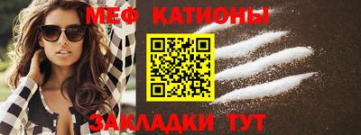 твердый Свободный