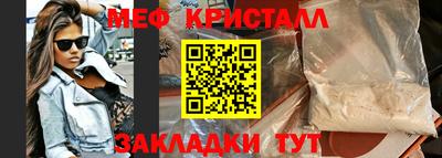 твердый Свободный