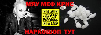 Альфа ПВП Северобайкальск
