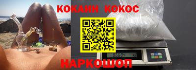 твердый Свободный