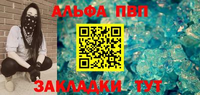 твердый Свободный