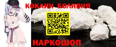 мяу мяу мука Севастополь
