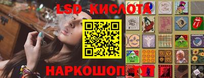 Альфа ПВП Северобайкальск