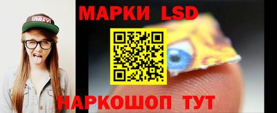 Альфа ПВП Северобайкальск