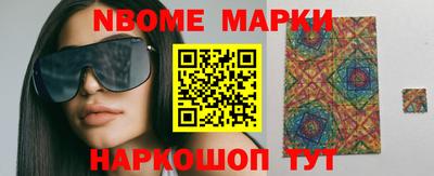 Альфа ПВП Северобайкальск