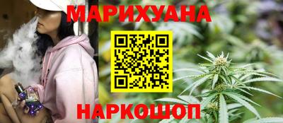 твердый Свободный
