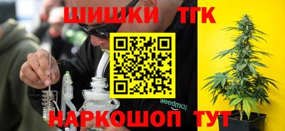 мяу мяу мука Севастополь