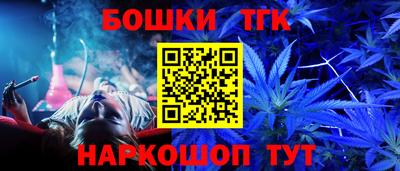 Альфа ПВП Северобайкальск