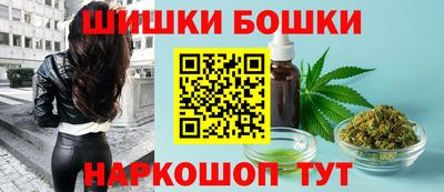 мяу мяу мука Севастополь
