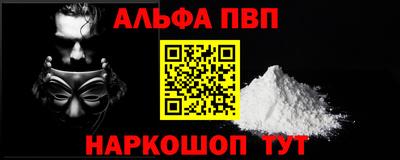 твердый Свободный