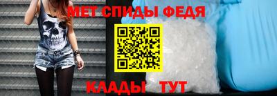 твердый Свободный