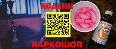 твердый Свободный