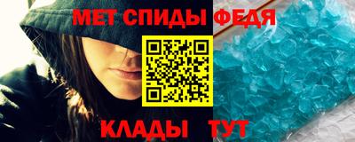 твердый Свободный