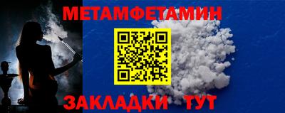 твердый Свободный