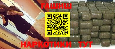 Альфа ПВП Северобайкальск