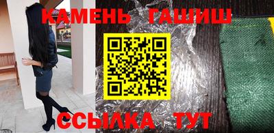 мяу мяу мука Севастополь
