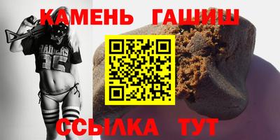 твердый Свободный