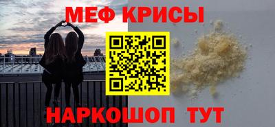 Альфа ПВП Северобайкальск